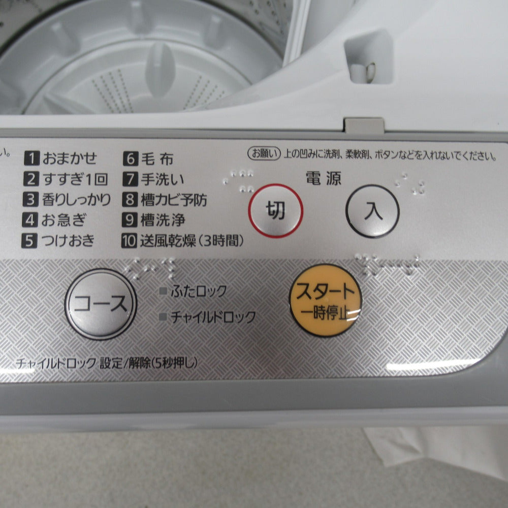 Panasonic パナソニック 全自動電気洗濯機 NA-F50B11 5.5kg 2018年製 