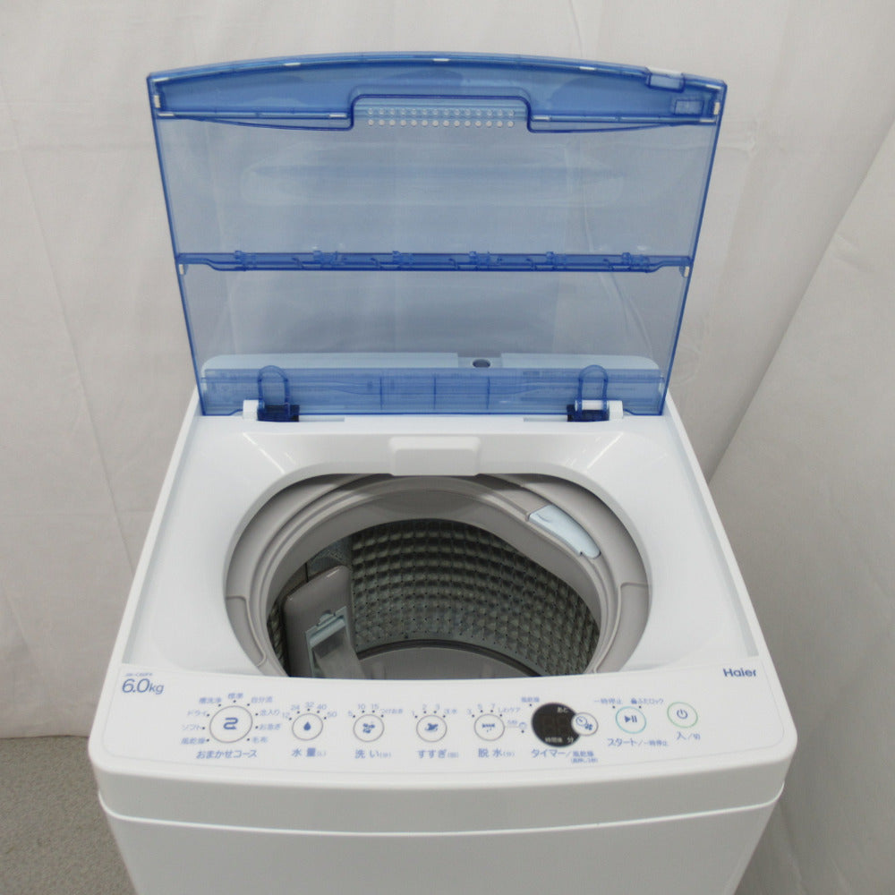 Haier ハイアール 全自動洗濯機 6.0kg JW-C60FK 2019年製 送風 乾燥機能付き 一人暮らし 洗浄・除菌済み