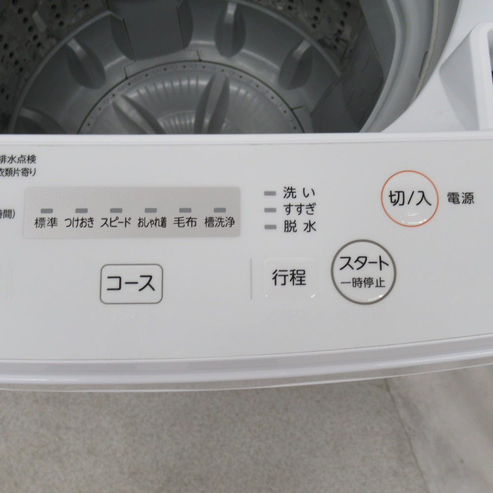 TOSHIBA 東芝 全自動洗濯機 4.5kg AW-45M7 2020年製 ピュアホワイト 簡易乾燥機能付 一人暮らし 洗浄・除菌済み