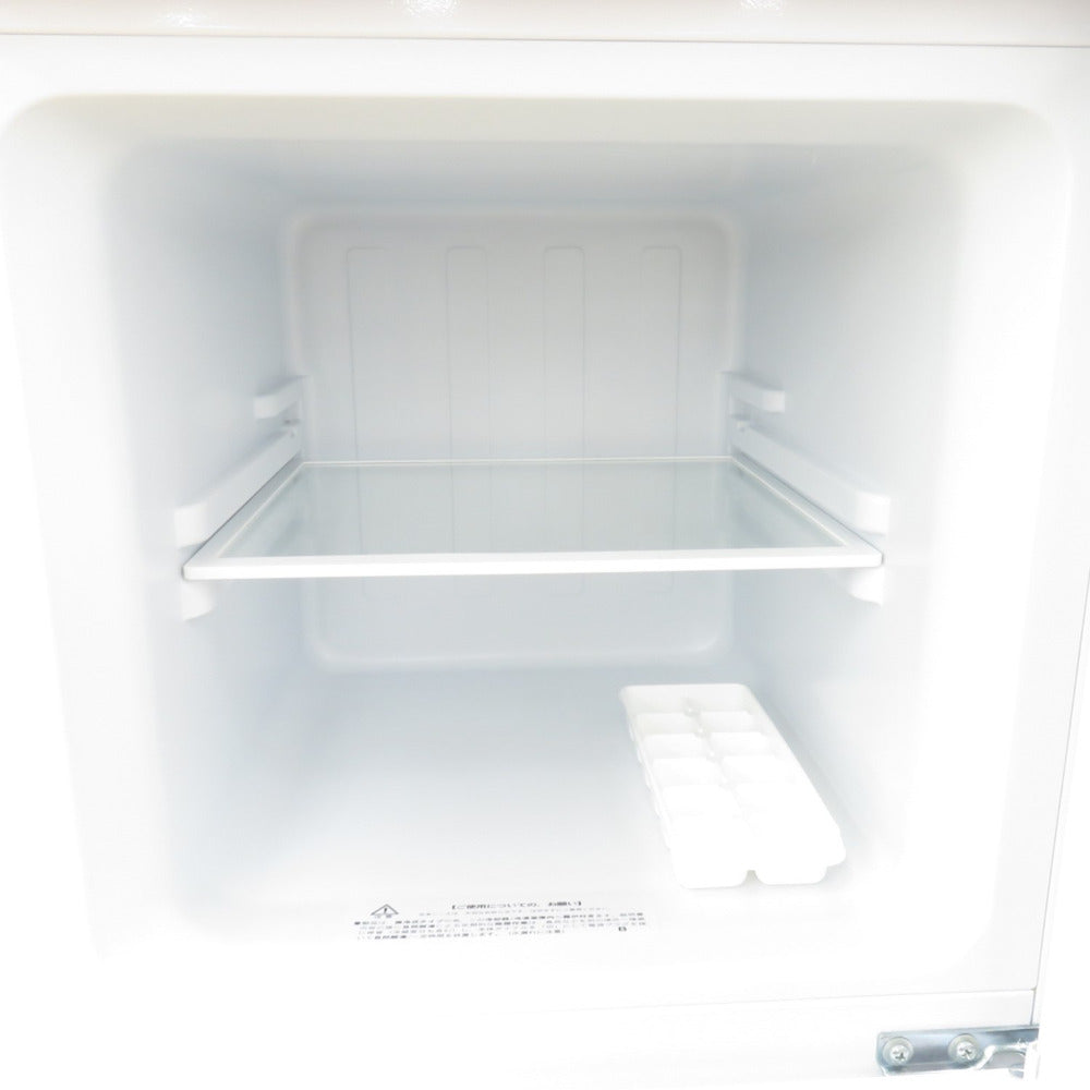 Abitelax アビテラックス 冷蔵庫 139L 2ドア AR-131 ホワイト 2022年製 一人暮らし 洗浄・除菌済み