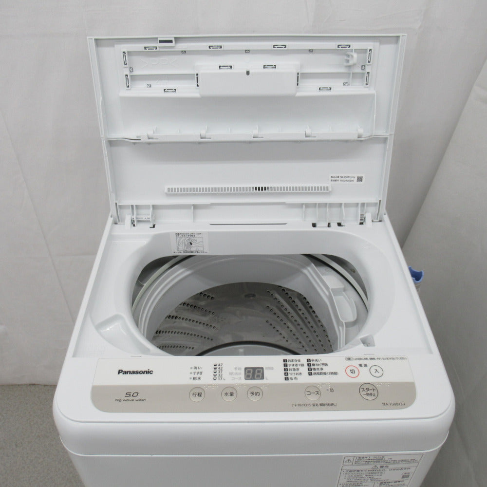 Panasonic パナソニック 全自動電気洗濯機 NA-F50B13J 5.0kg 2019年製 