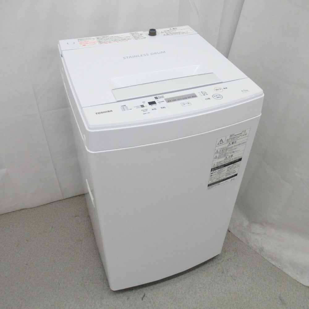 TOSHIBA 東芝 全自動洗濯機 4.5kg AW-45M7 2020年製 ピュアホワイト 