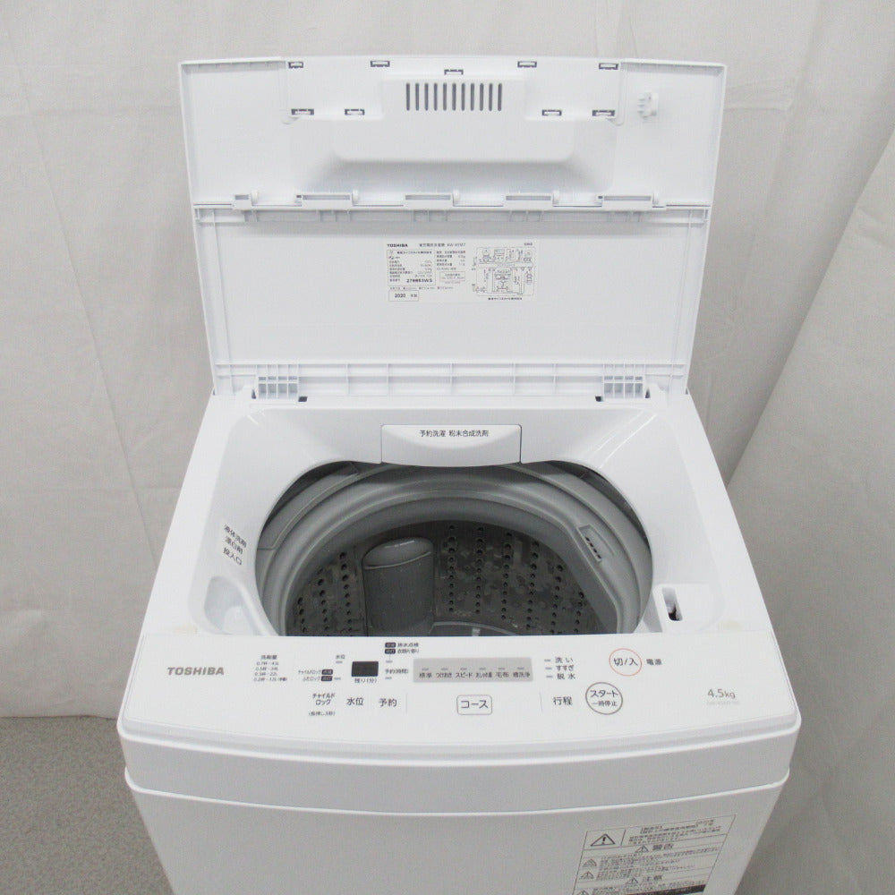 TOSHIBA/東芝/4.5kg洗濯機/2020年式/AW-45M7?