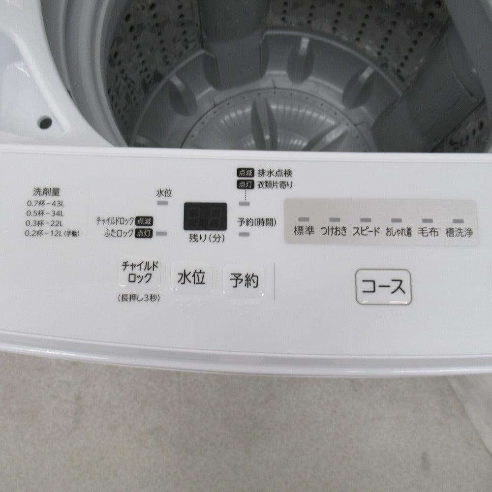 TOSHIBA 東芝 全自動洗濯機 4.5kg AW-45M7 2020年製 ピュアホワイト 