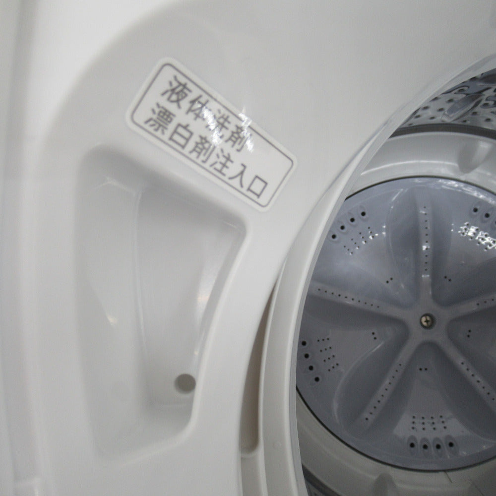 SHARP シャープ 全自動洗濯機 5.5kg ES-GE5F ホワイト 2022年製 送風 乾燥機能付き 一人暮らし 洗浄・除菌済み