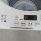 SHARP シャープ 全自動洗濯機 5.5kg ES-GE5F ホワイト 2022年製 送風 乾燥機能付き 一人暮らし 洗浄・除菌済み