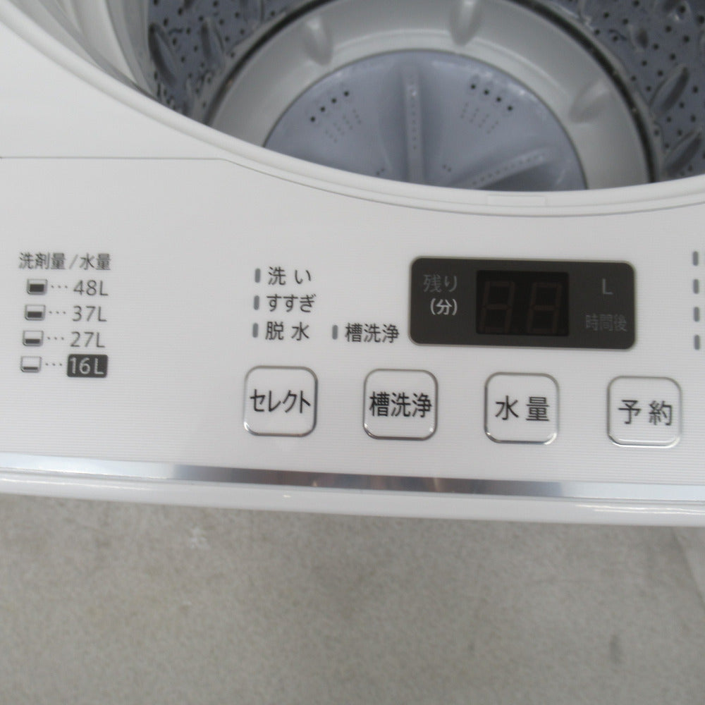 SHARP シャープ 全自動洗濯機 5.5kg ES-GE5F ホワイト 2022年製 送風 乾燥機能付き 一人暮らし 洗浄・除菌済み