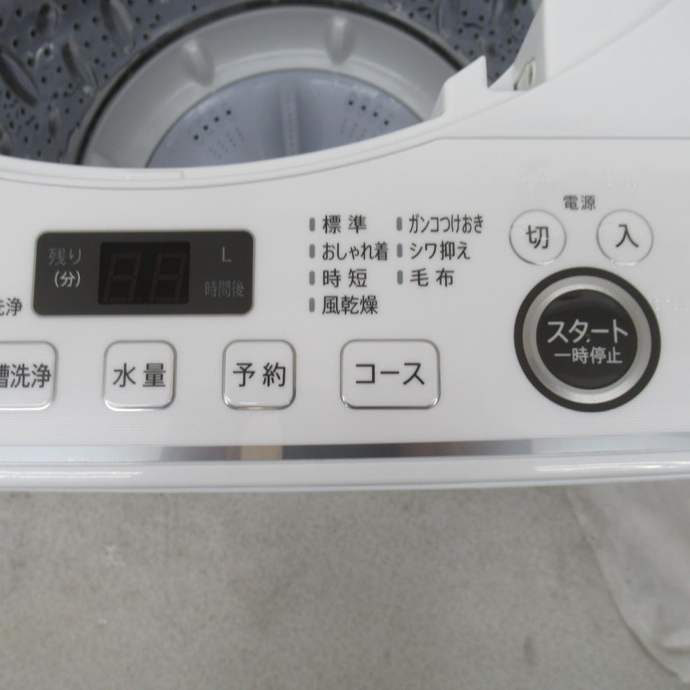 SHARP シャープ 全自動洗濯機 5.5kg ES-GE5F ホワイト 2022年製 送風 乾燥機能付き 一人暮らし 洗浄・除菌済み