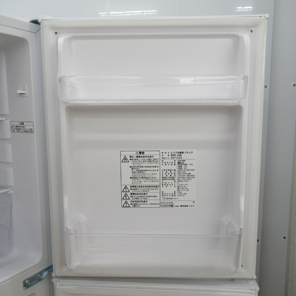 NITORI ニトリ 冷蔵庫 106L 直冷式 2ドア NTR-106WH ホワイト 2020年製 