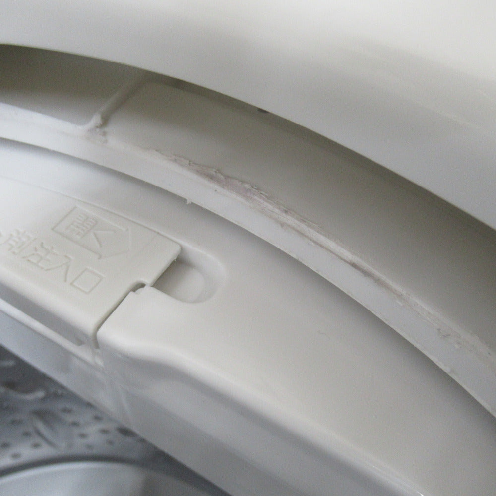 ヤマダ電機 ヤマダデンキ全自動電気洗濯機 YWM-T50G1 5.0kg 2019年製 ホワイト 簡易乾燥機能付 一人暮らし 洗浄・除菌済み
