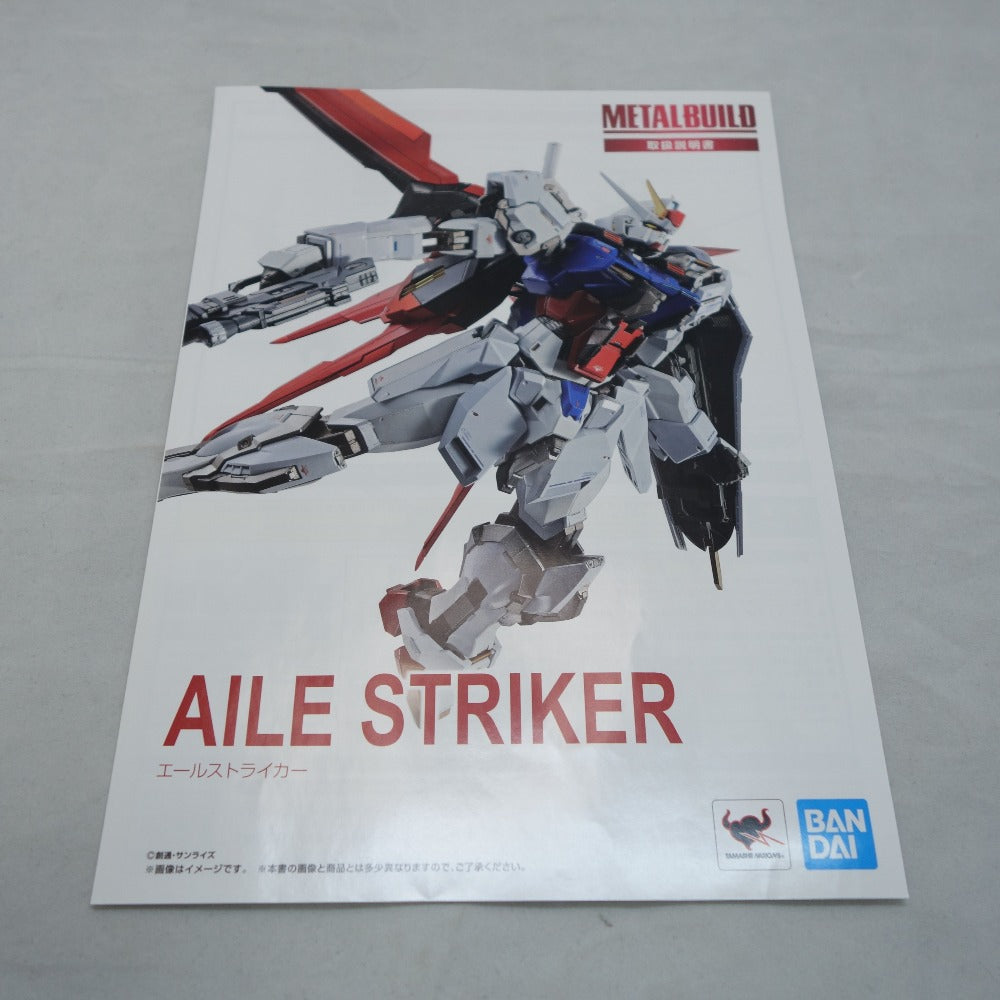 在庫再入荷072s● BANDAI バンダイ METAL BUILD デスティニーガンダム (ハイネ機) 機動戦士ガンダムSEED DESTINY 機動戦士ガンダムSEEDデスティニー