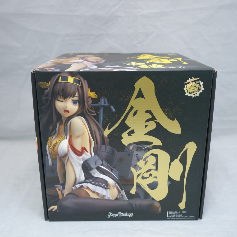 金剛 中破ver. 艦隊これくしょん -艦これ- 1/8スケールフィギュア Max
