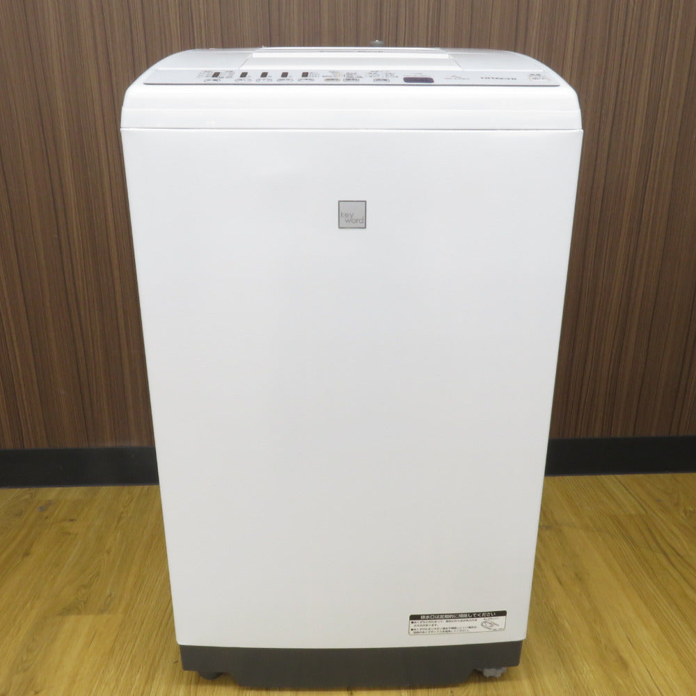 HITACHI 日立 全自動電気洗濯機 NW-Z70E5 7.0g 2019年製 キーワード 
