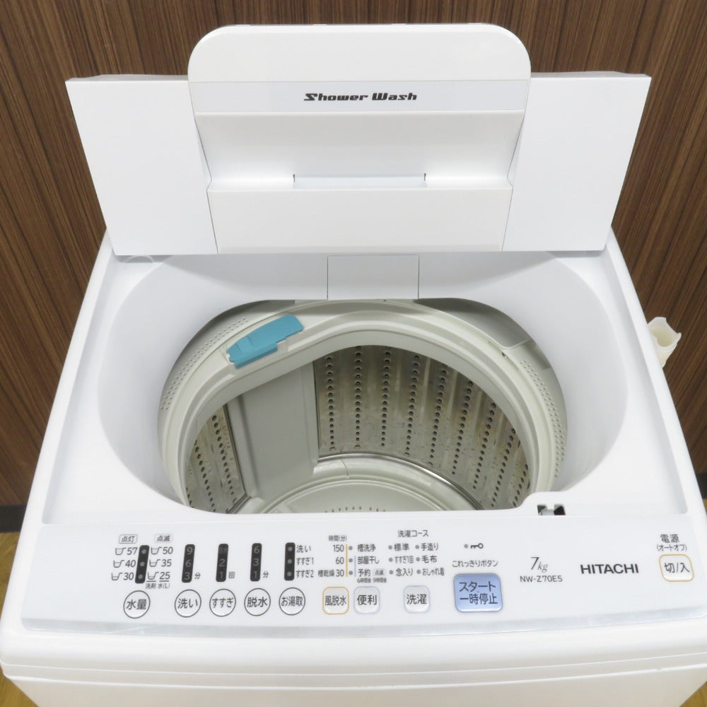 日立 2019年製 7.0kg 洗濯機 NW-Z70E5