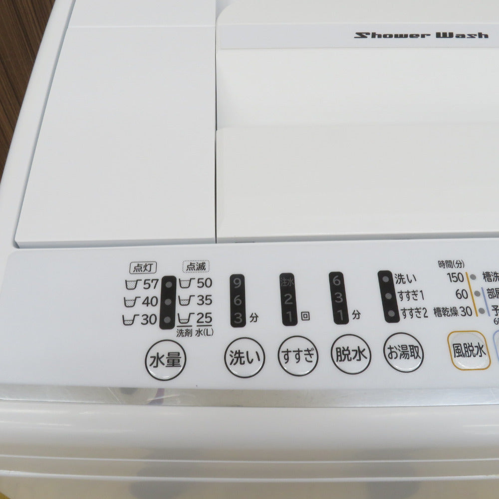 HITACHI 日立 全自動電気洗濯機 NW-Z70E5 7.0g 2019年製 キーワード 