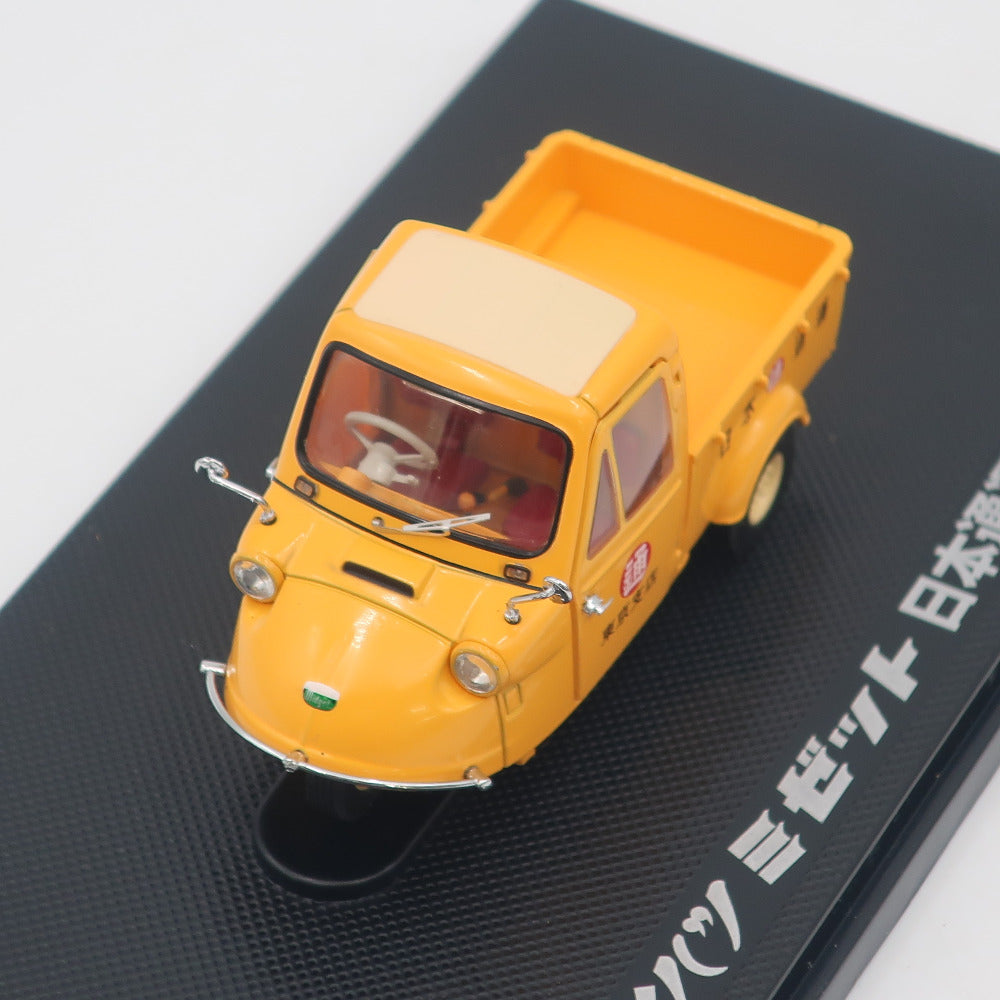 green トミカ あこがれの名車 セレクション ダイハツ ミゼット