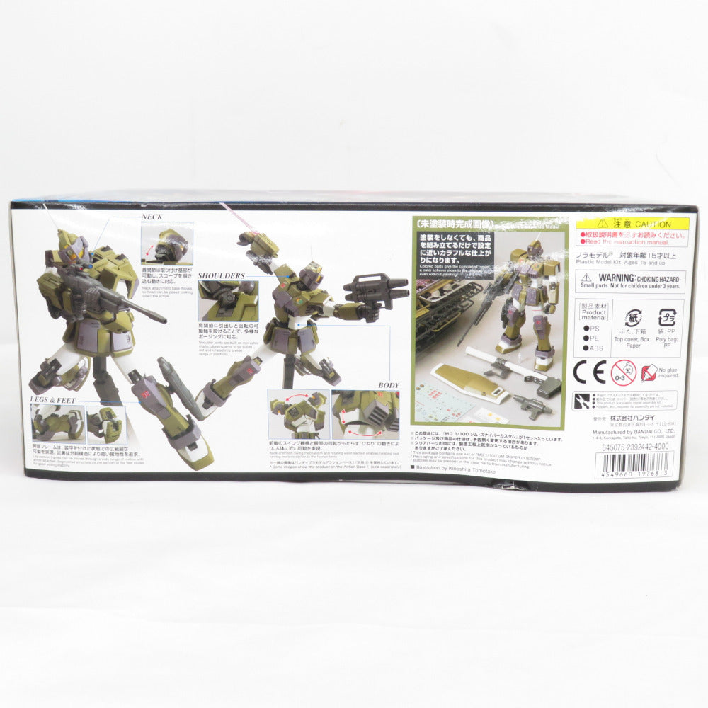 MG 機動戦士ガンダムMSV ジム・スナイパー カスタム 1/100スケール 外 