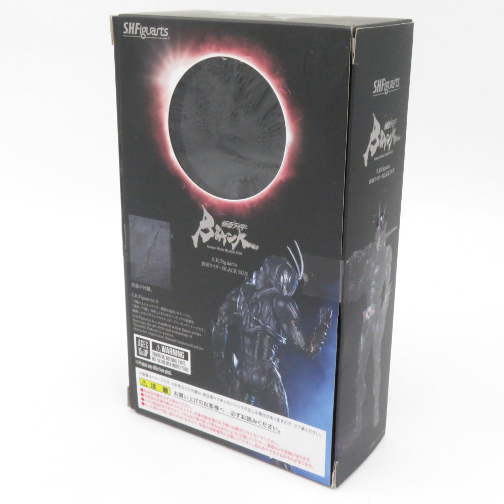 仮面ライダーBLACK SUN 外箱イタミあり 開封品 S.H.Figuarts