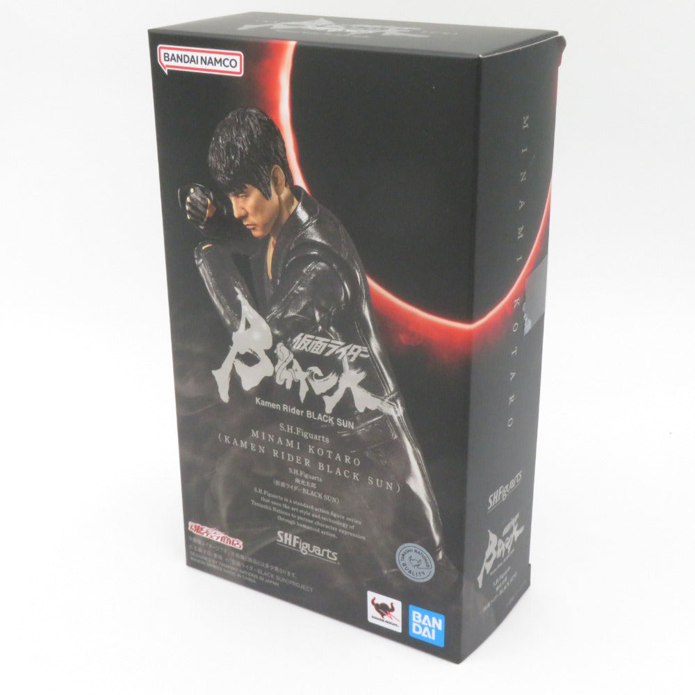 南光太郎 仮面ライダーBLACK SUN 開封品 S.H.Figuarts エスエイチ フィギュアーツ フィギュア