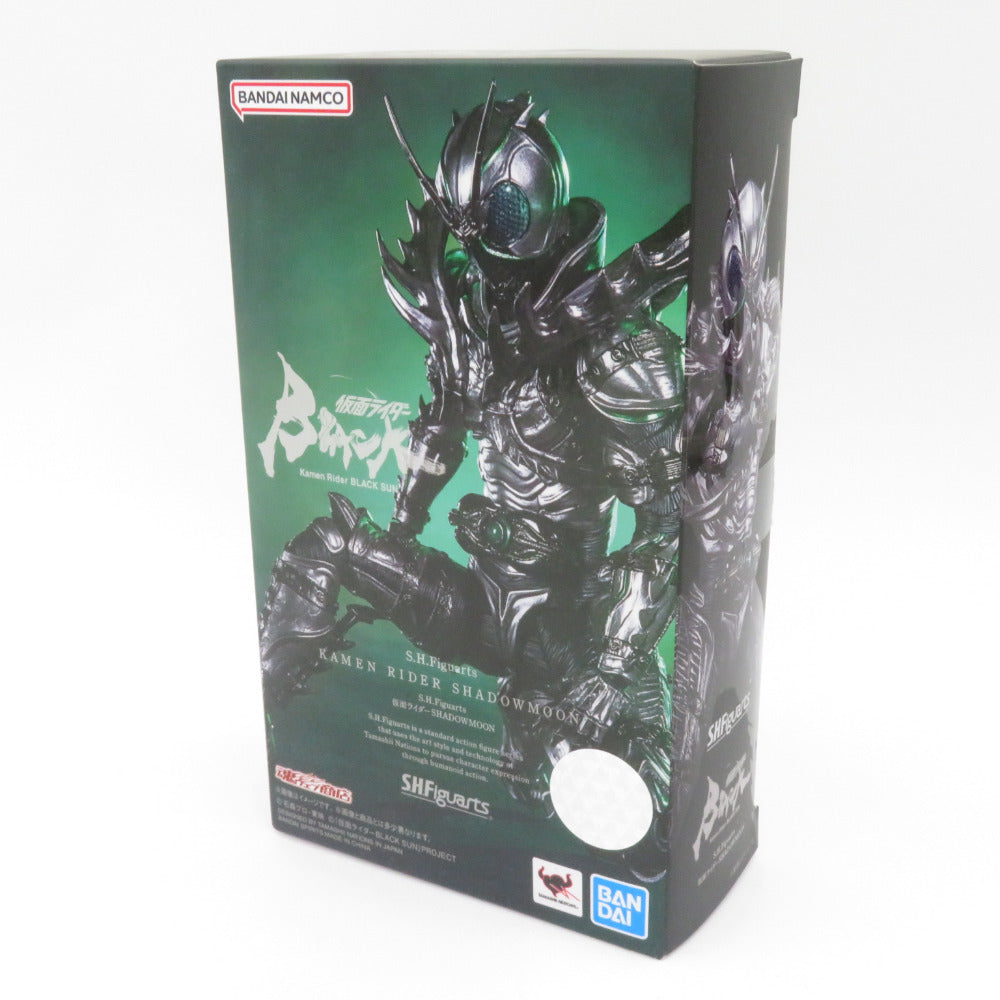仮面ライダーSHADOWMOON 仮面ライダーBLACK SUN 外箱イタミあり 開封品