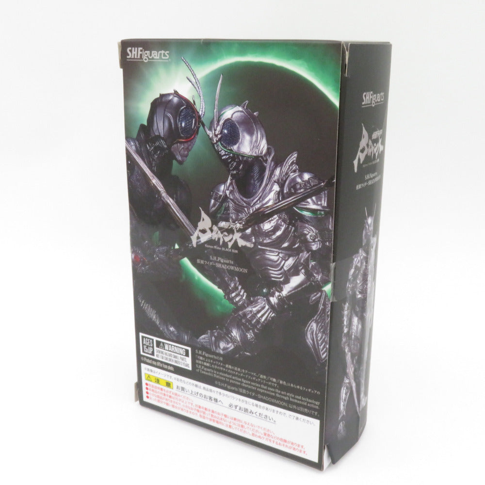 未開封　外箱イタミ・テープ二度貼りフィギュアーツ 仮面ライダーBLACK SUN 仮面ライダーSHADOWMOON 仮面ライダーBLACK SUN 外箱イタミあり 開封品