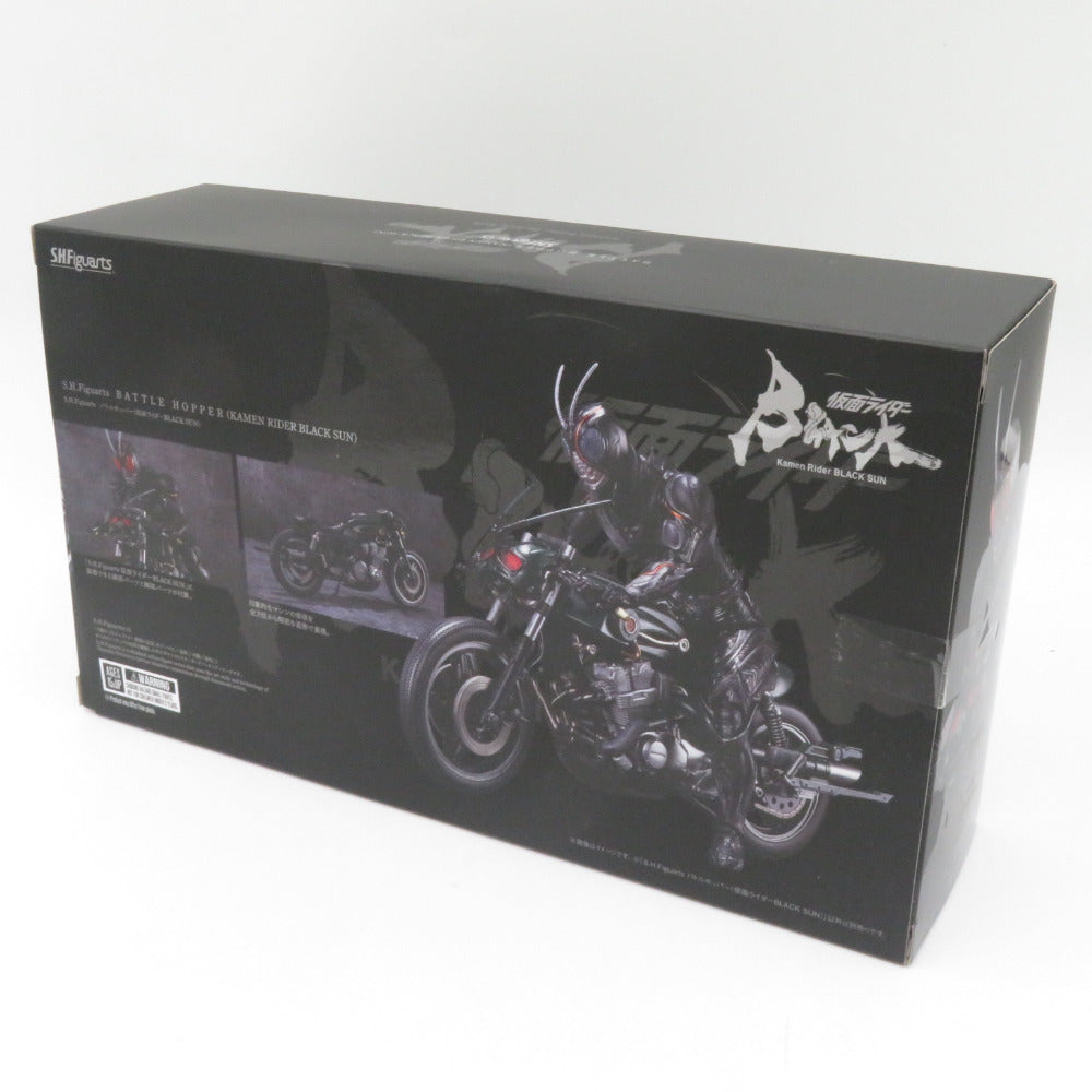 バトルホッパー 仮面ライダーBLACK SUN 開封品 S.H.Figuarts エスエイチ フィギュアーツ フィギュア
