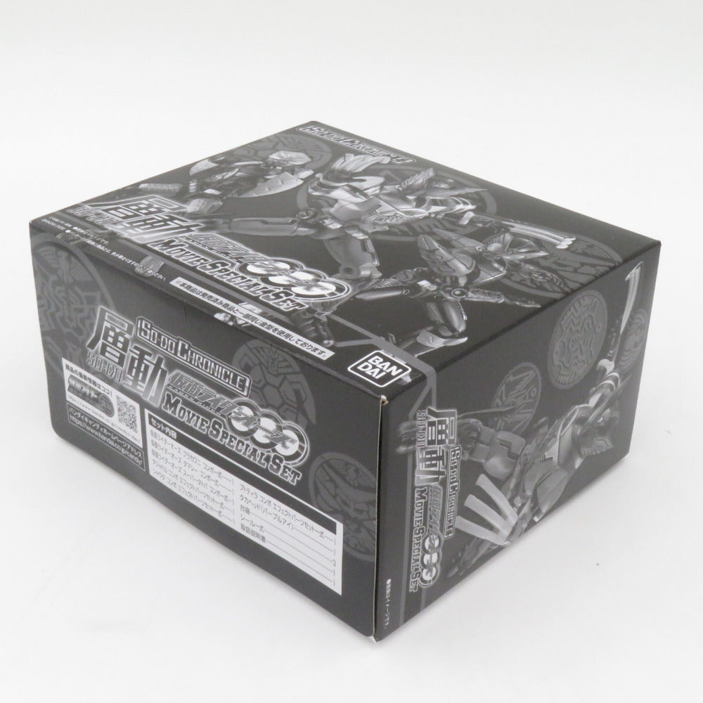 SO-DO CHRONICLE 層動 仮面ライダーオーズ MOVIE SPECIAL SET 未開封品 輸送箱付き バンダイキャンディ フィギュア