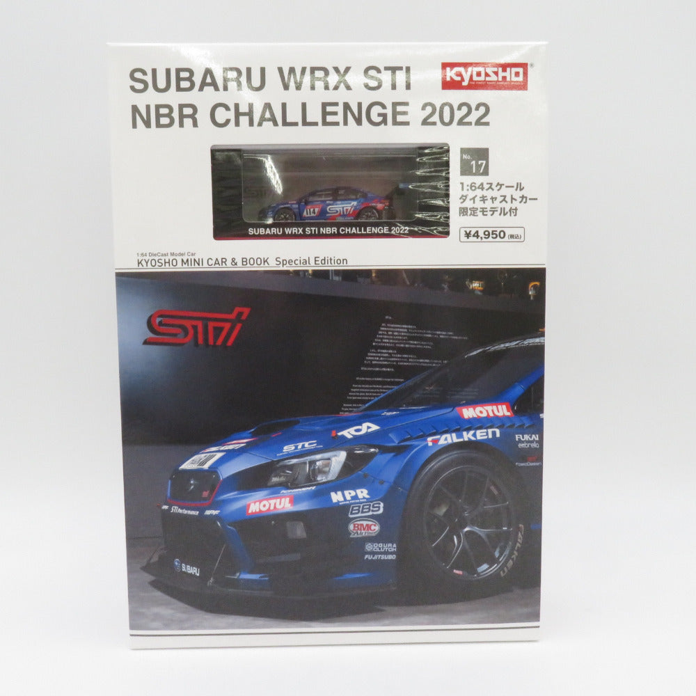 1/64 SUBARU WRX STI NBR CHALLENGE 2022 No.17 外箱・冊子付 京商 キョウショウ 模型 美品