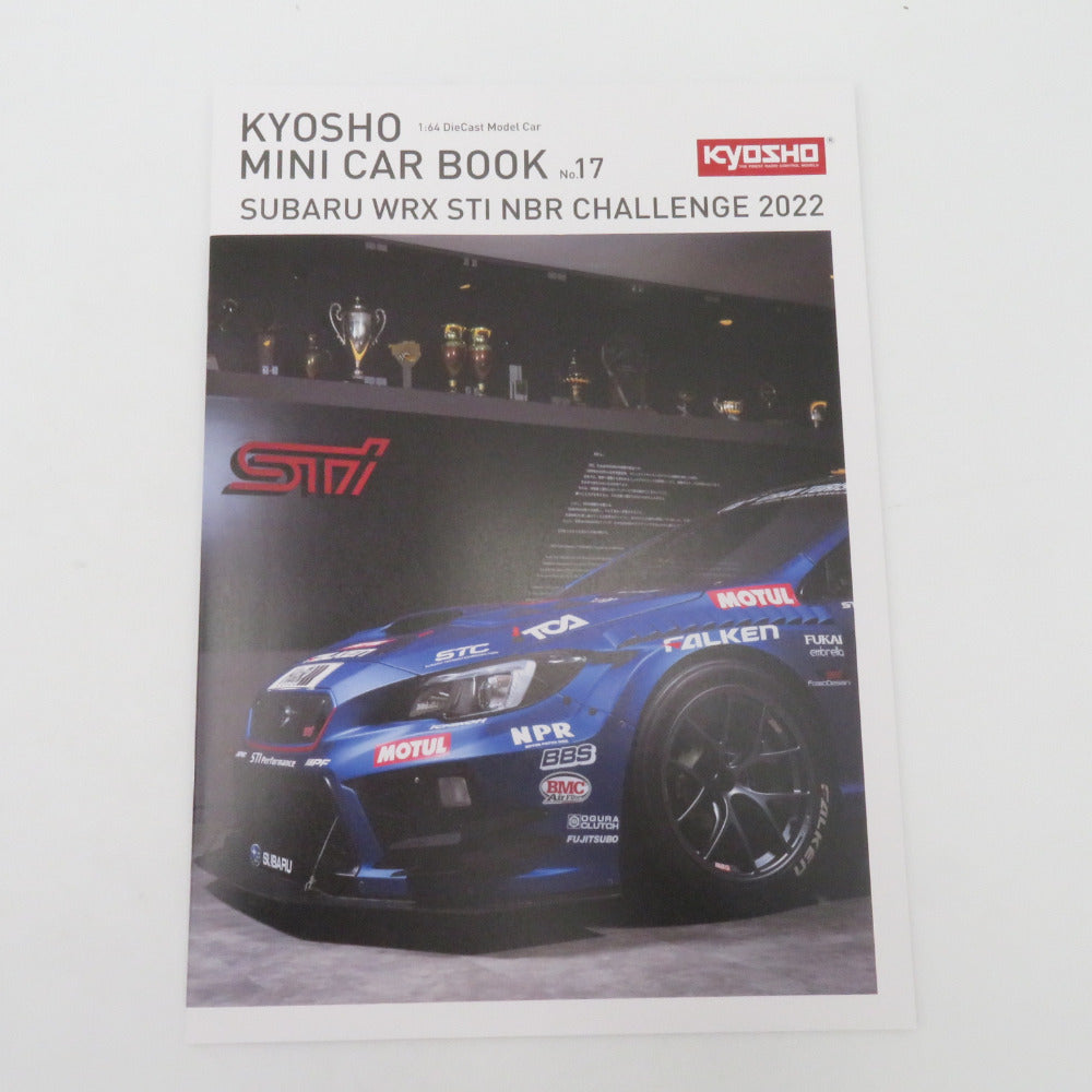 1/64 SUBARU WRX STI NBR CHALLENGE 2022 No.17 外箱・冊子付 京商 キョウショウ 模型 美品