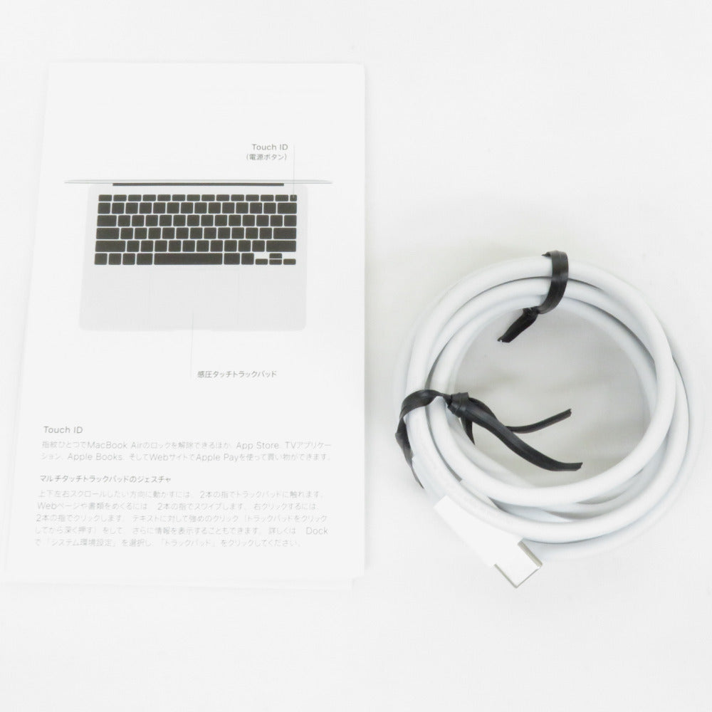 Apple Mac MacBook Air マックブックエアー 13インチ 2020 スペースグレイ M1/8G/256GB MGN63J/A