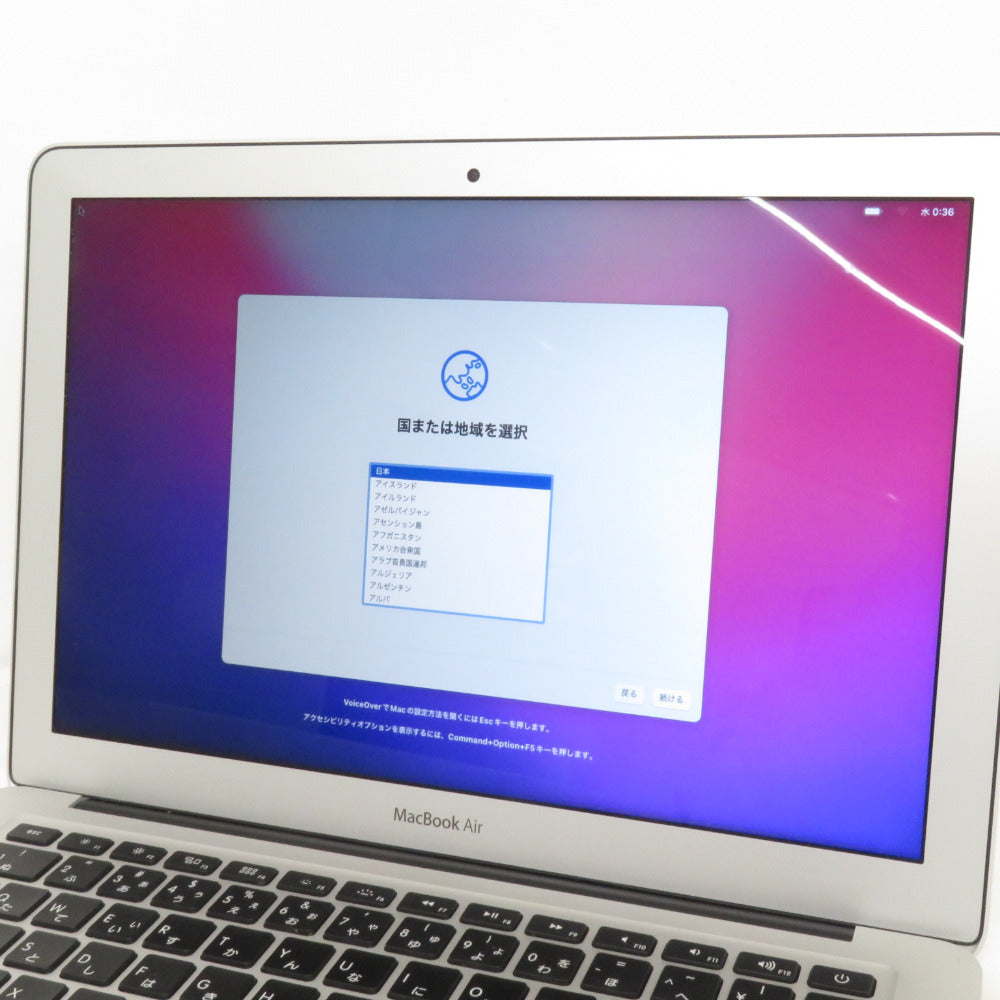 Apple Mac MacBook Air (マックブックエアー) 13インチ 2017 スペースグレイ Core i5-5350U 8GB SSD256GB MQD42J/A
