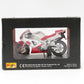 YAMAHA YZF-R1 未開封品 Maisto マイスト 模型