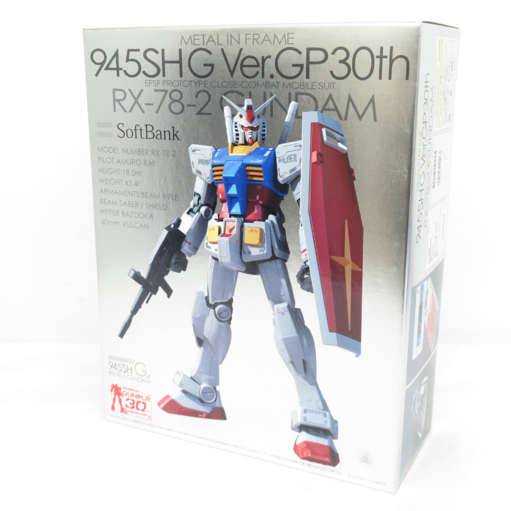 1/100 MG RX-78-2 ガンダム メタルインフレーム 機動戦士ガンダム 945SH G Ver.GP30th 携帯電話欠品 外箱イタミ 未組立品 BANDAI バンダイ プラモデル