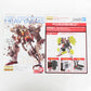 1/100 MG XXXG-01H ガンダムヘビーアームズ EW (イーゲル装備) 新機動戦記ガンダムW Endless Waltz 敗者たちの栄光 プレミアムバンダイ限定 未組立品 BANDAI SPIRITS バンダイスピリッツ プラモデル