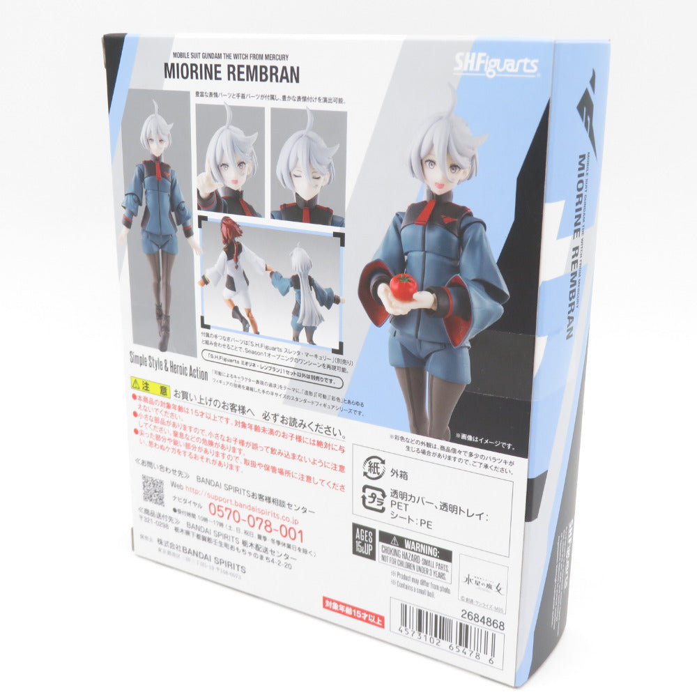 ミオリネ・レンブラン 機動戦士ガンダム 水星の魔女 S.H.Figuarts エスエイチ フィギュアーツ フィギュア 未開封品