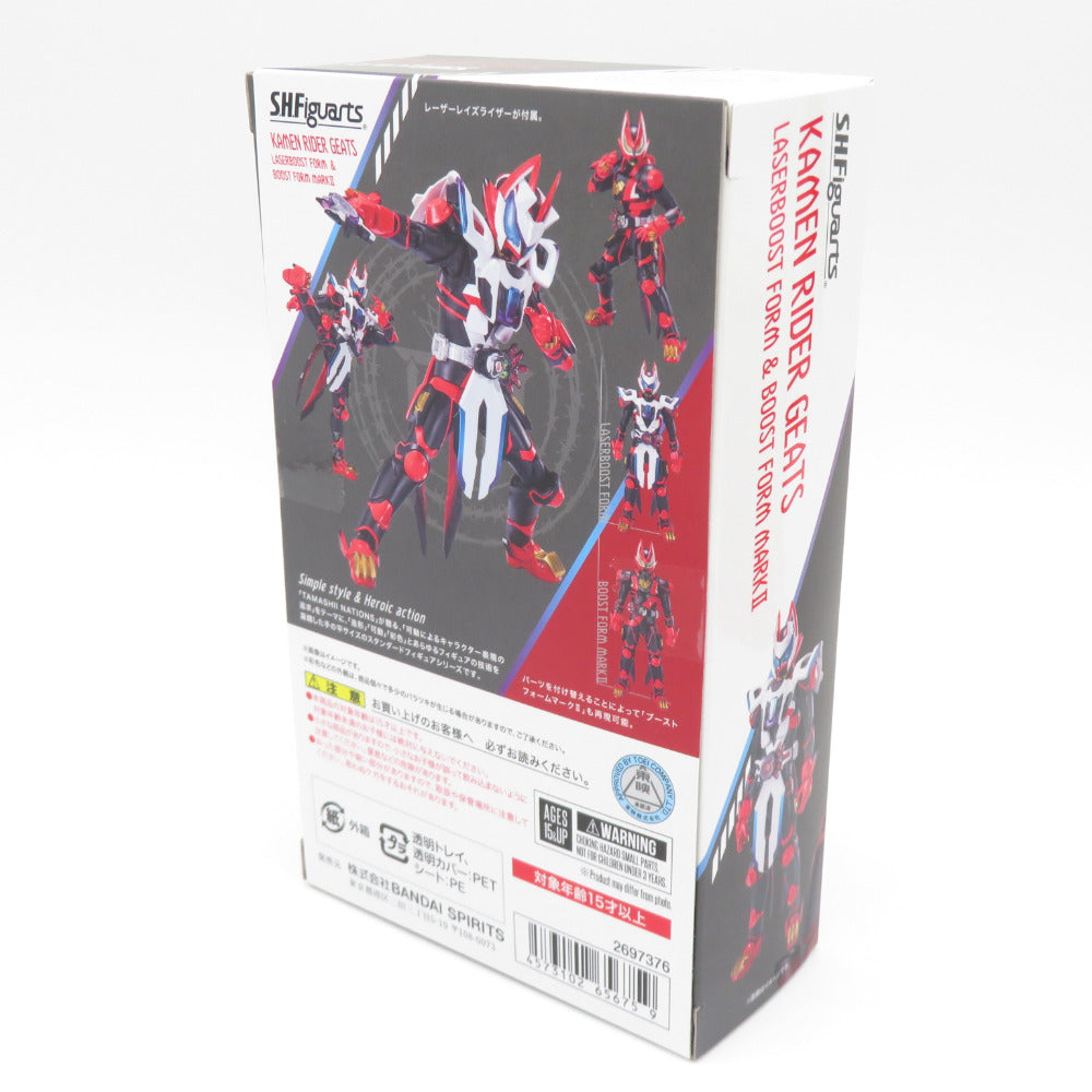 仮面ライダーギーツ レーザーブーストフォーム＆ブーストフォームマークII 輸送箱付 S.H.Figuarts エスエイチ フィギュアーツ フィギュア 未開封品