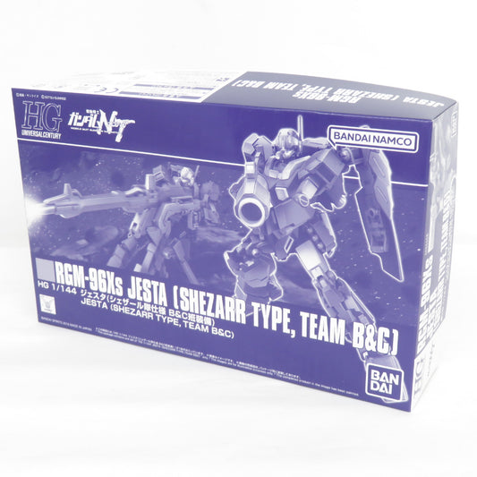 1/144 HG RGX-96X ジェスタ(シェザール隊仕様 B＆C班装備) 機動戦士ガンダムNT プレミアムバンダイ限定 未組立品 BANDAI SPIRITS バンダイスピリッツ プラモデル