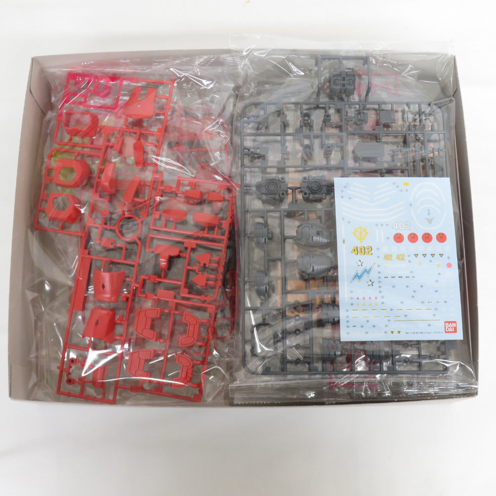 1/100 MG MS-06S ジョニー・ライデン専用ザクII 機動戦士ガンダム MSV-R プレミアムバンダイ限定 未組立品 BANDAI SPIRITS バンダイスピリッツ プラモデル