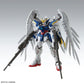MG 新機動戦記ガンダムW Endless Waltz ウイングガンダムゼロEW Ver.Ka 1/100スケール 未組立 BANDAI バンダイ プラモデル 美品