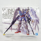 MG 新機動戦記ガンダムW Endless Waltz ウイングガンダムゼロEW Ver.Ka 1/100スケール 未組立 BANDAI バンダイ プラモデル 美品