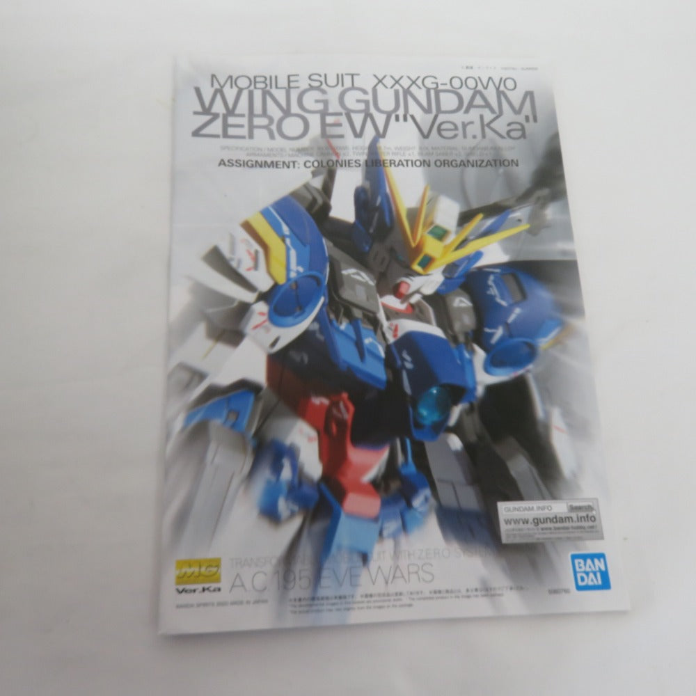 MG 新機動戦記ガンダムW Endless Waltz ウイングガンダムゼロEW