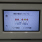 ジャンク品 CANON (キャノン) PIXUS インクジェット複合機 プリンター ホワイト A4 TS8330