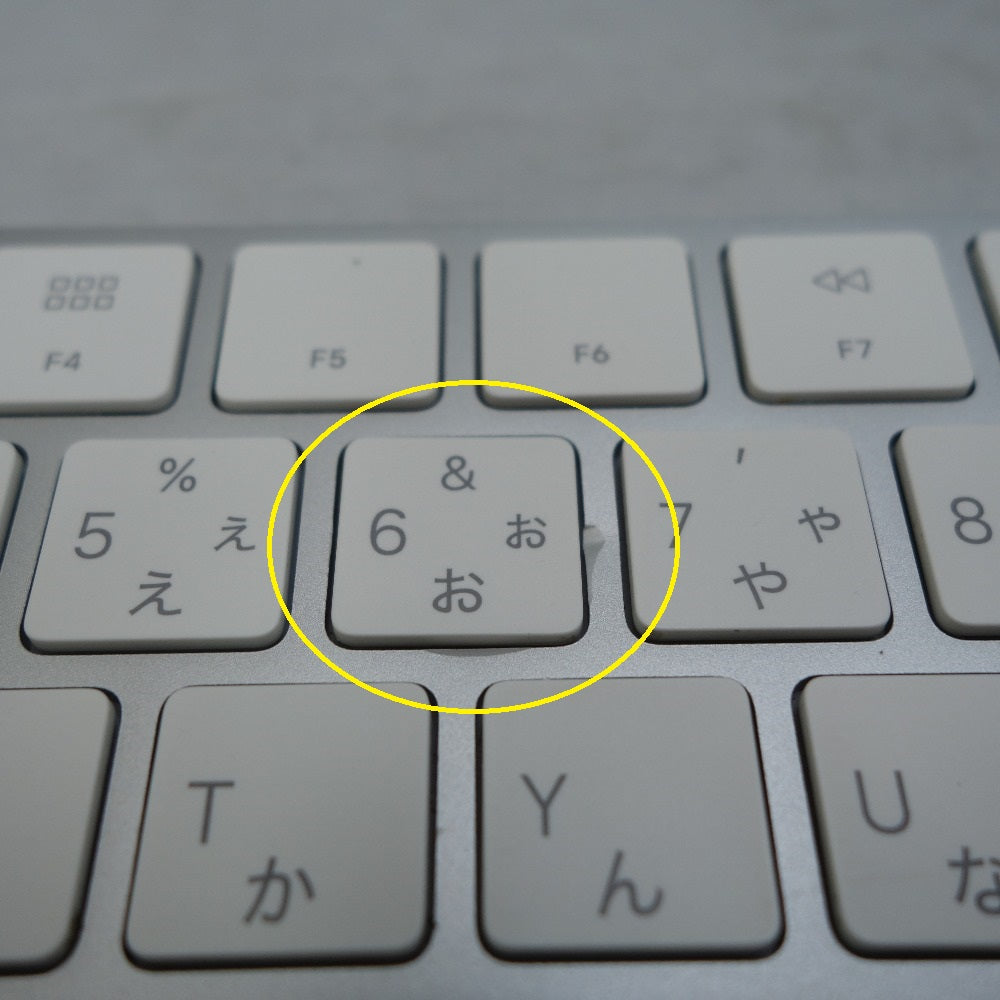 Apple アップル Magic Keyboard（テンキー付き） 日本語（JIS）A1843