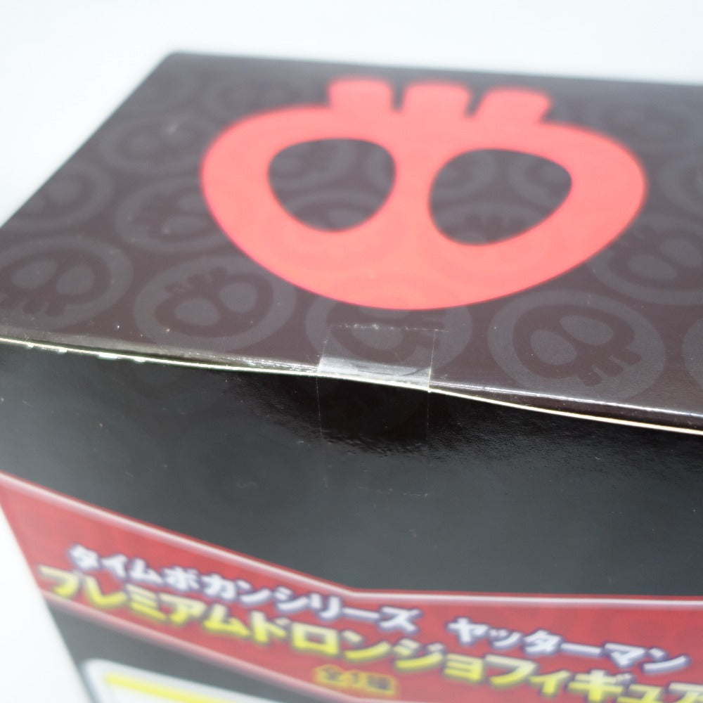 タイムボカンシリーズ ヤッターマン プレミアムドロンジョフィギュア タツノコプロ SEGA セガ フィギュア 未開封品