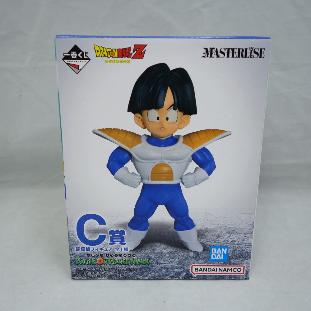 C賞 孫悟飯フィギュア 一番くじ ドラゴンボール BATTLE ON PLANET NAMEK MASTERLISE BANDAI SPIRITS バンダイスピリッツ フィギュア 未開封品