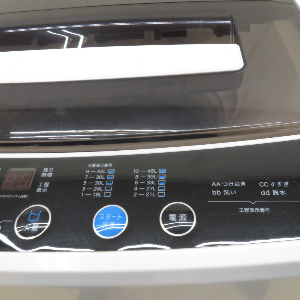 A-Stage エーステージ（家電） 洗濯機 全自動電気洗濯機 SWL-W50-W 5.0g 2021年製 ホワイト 一人暮らし 洗浄・除菌済み SWL-W50-W
