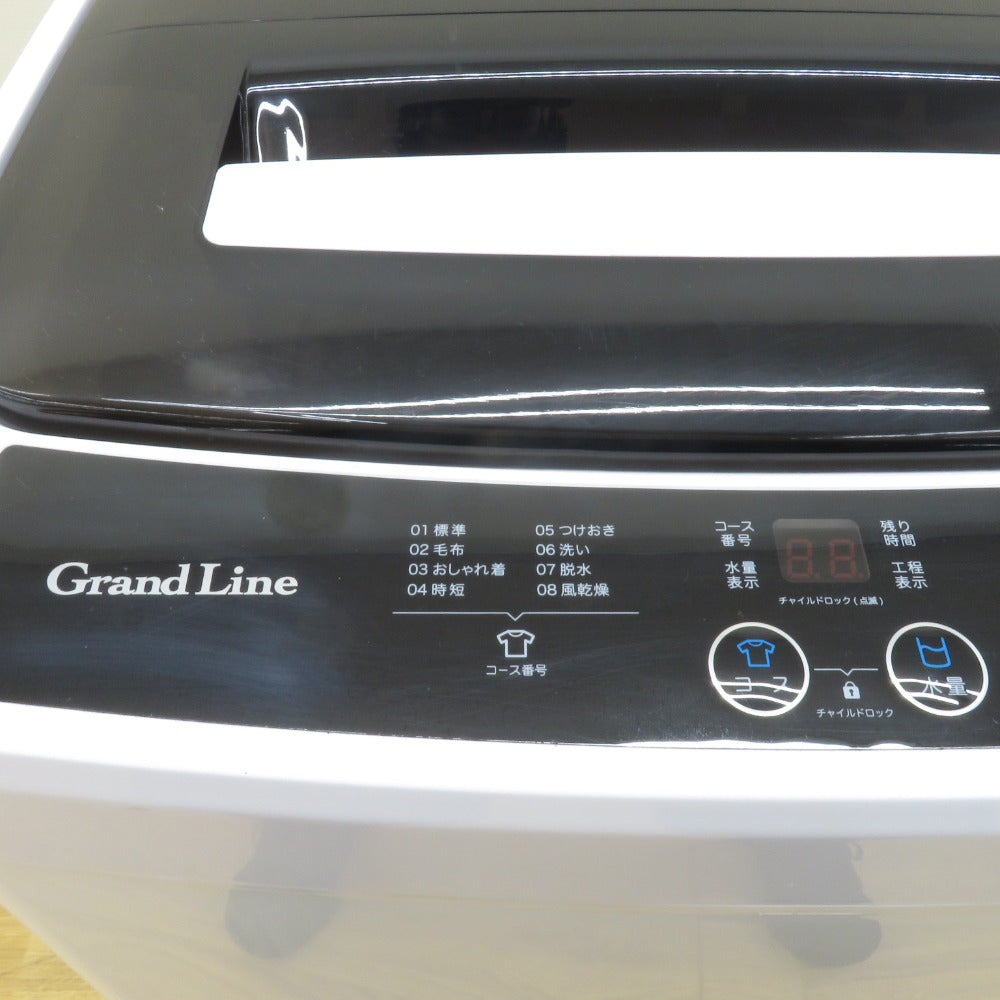 A-Stage エーステージ（家電） 洗濯機 全自動電気洗濯機 AS-WM50WT-100 5.0Kg 2022年製 ホワイト簡易乾燥機能付 一人暮らし 洗浄・除菌済み