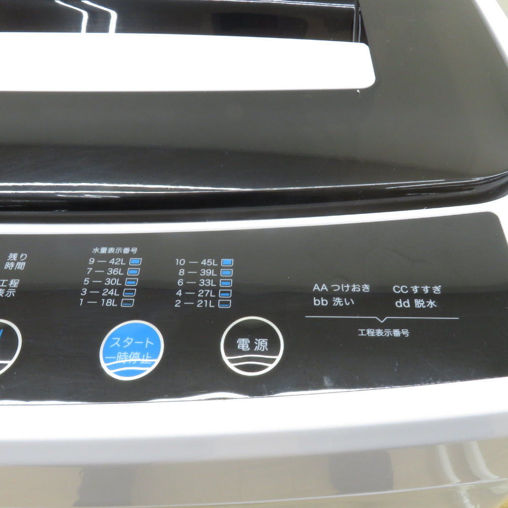 A-Stage エーステージ（家電） 洗濯機 全自動電気洗濯機 AS-WM50WT-100 5.0Kg 2022年製 ホワイト簡易乾燥機能付 一人暮らし 洗浄・除菌済み