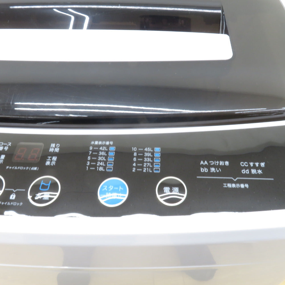 A-Stage エーステージ 全自動電気洗濯機 AS-WM50WT-100 5.0Kg 2022年製 ホワイト簡易乾燥機能付 一人暮らし 洗浄・除菌済み