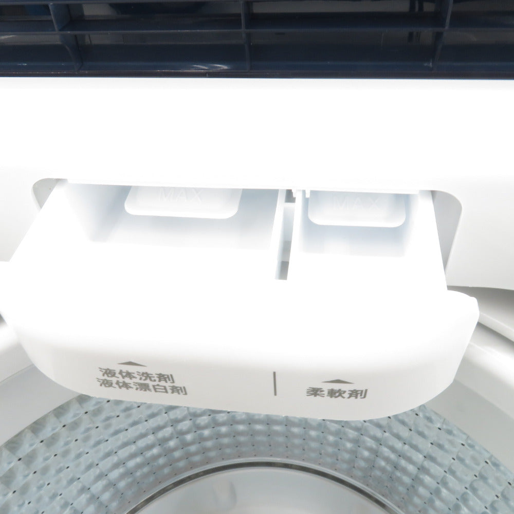 Haier ハイアール 全自動洗濯機 5.5kg JW-U55HK ホワイト 2022年製 